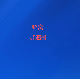 微信二维码