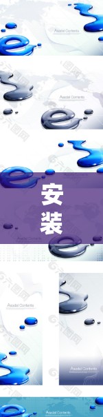 安装蘑菇加速器是一个相对简单的过程，但需要仔细按照步骤进行。以下是一个详细的步骤指南，帮助您顺利安装蘑菇加速器